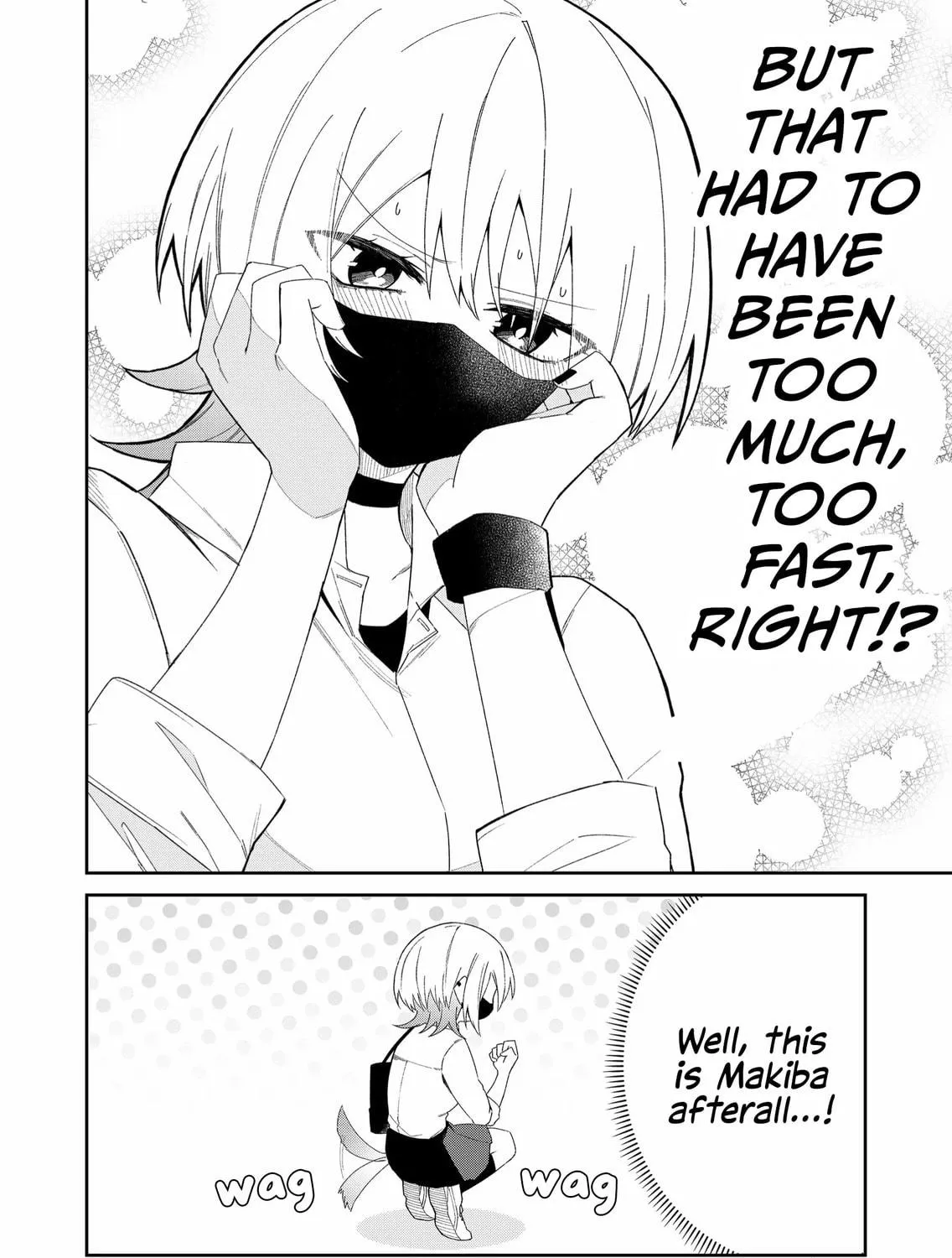 Wolf-chan wa Sumashitai Chapter 40 page 19 - 