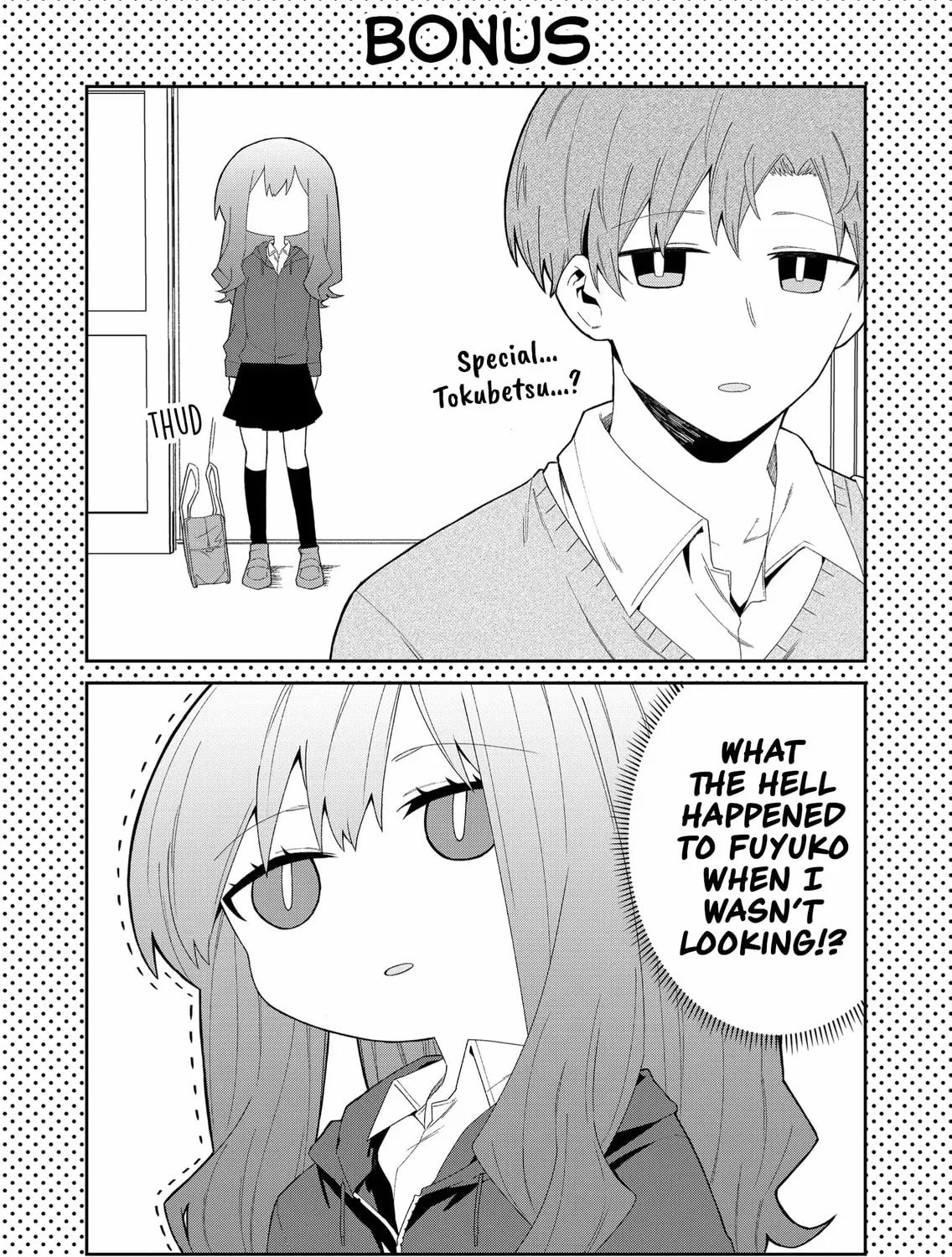 Wolf-chan wa Sumashitai Chapter 40 page 21 - 