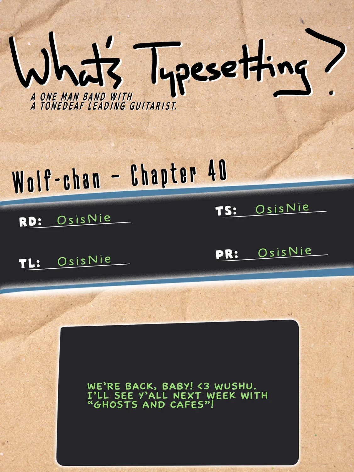 Wolf-chan wa Sumashitai Chapter 40 page 25 - 