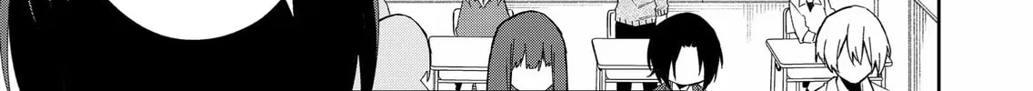 Wolf-chan wa Sumashitai Chapter 41 page 2 - 