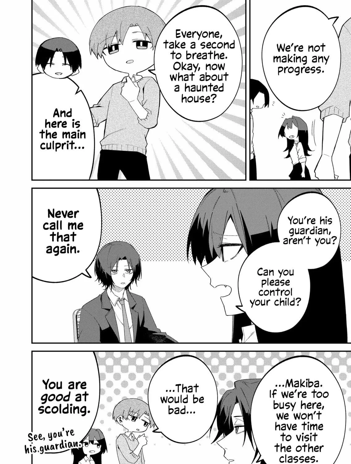 Wolf-chan wa Sumashitai Chapter 41 page 11 - 