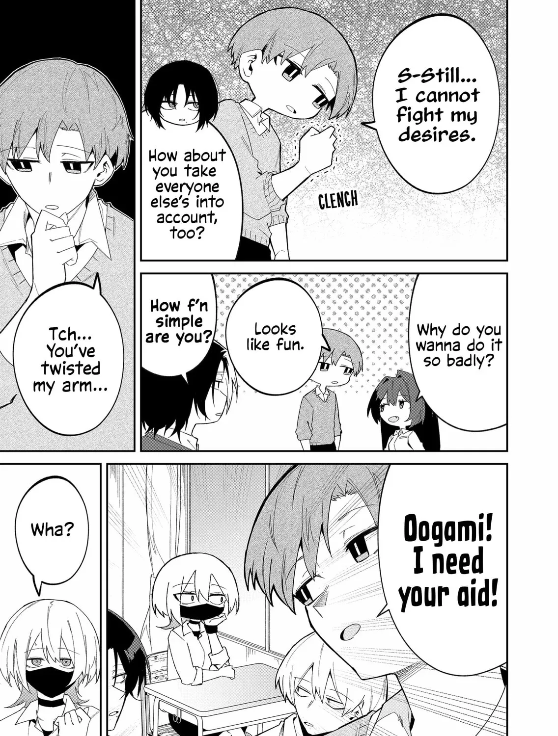 Wolf-chan wa Sumashitai Chapter 41 page 13 - 
