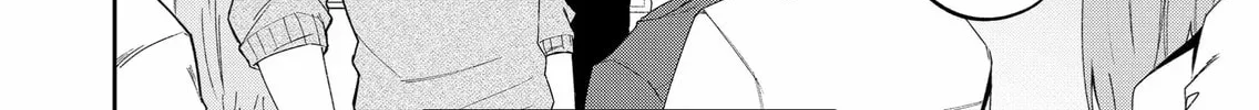 Wolf-chan wa Sumashitai Chapter 41 page 16 - 