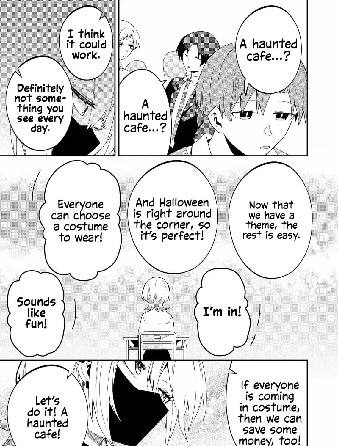 Wolf-chan wa Sumashitai Chapter 41 page 17 - 
