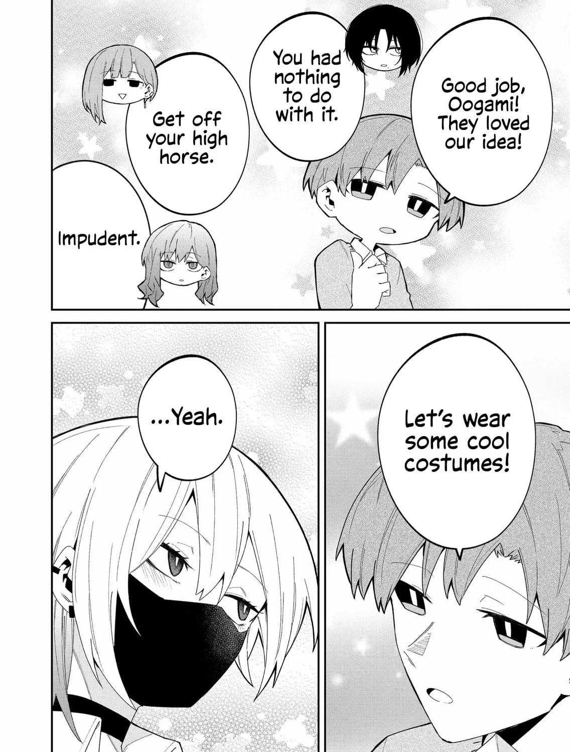 Wolf-chan wa Sumashitai Chapter 41 page 19 - 