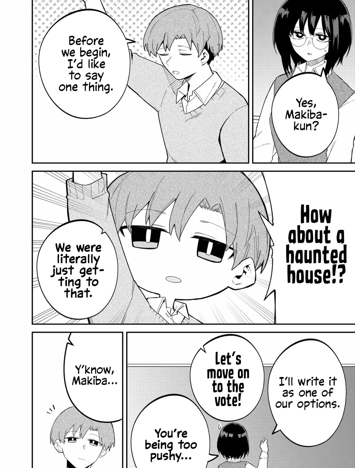 Wolf-chan wa Sumashitai Chapter 41 page 3 - 