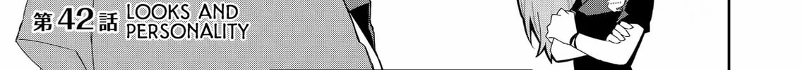 Wolf-chan wa Sumashitai Chapter 42 page 2 - 