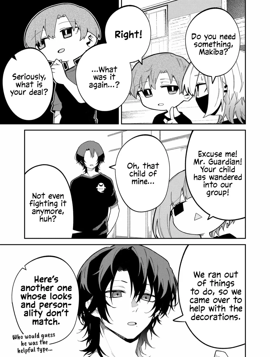 Wolf-chan wa Sumashitai Chapter 42 page 13 - 