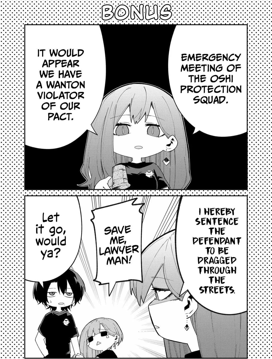 Wolf-chan wa Sumashitai Chapter 42 page 25 - 