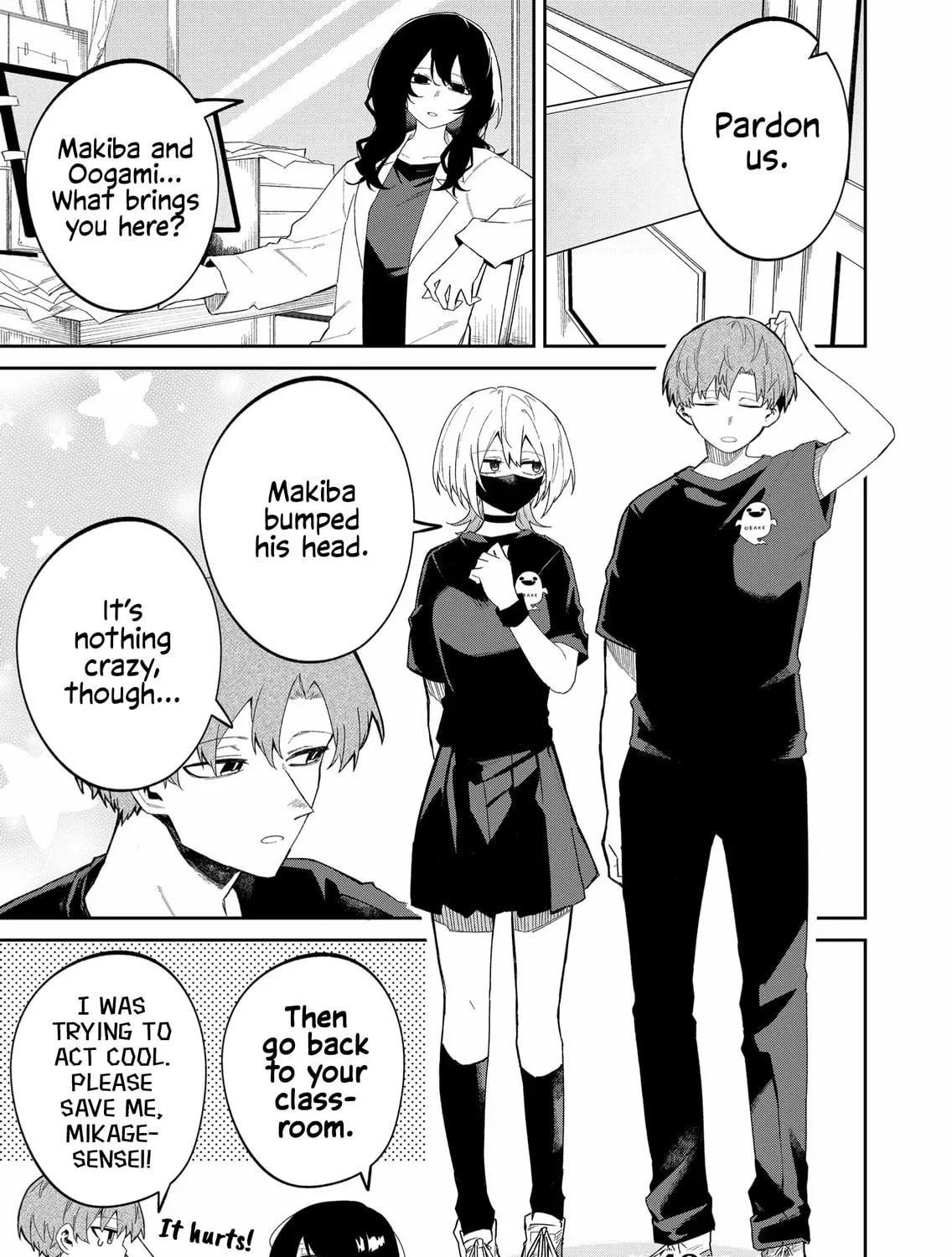 Wolf-chan wa Sumashitai Chapter 43 page 1 - 