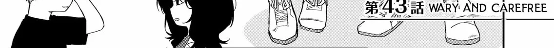 Wolf-chan wa Sumashitai Chapter 43 page 2 - 