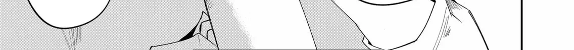 Wolf-chan wa Sumashitai Chapter 43 page 14 - 