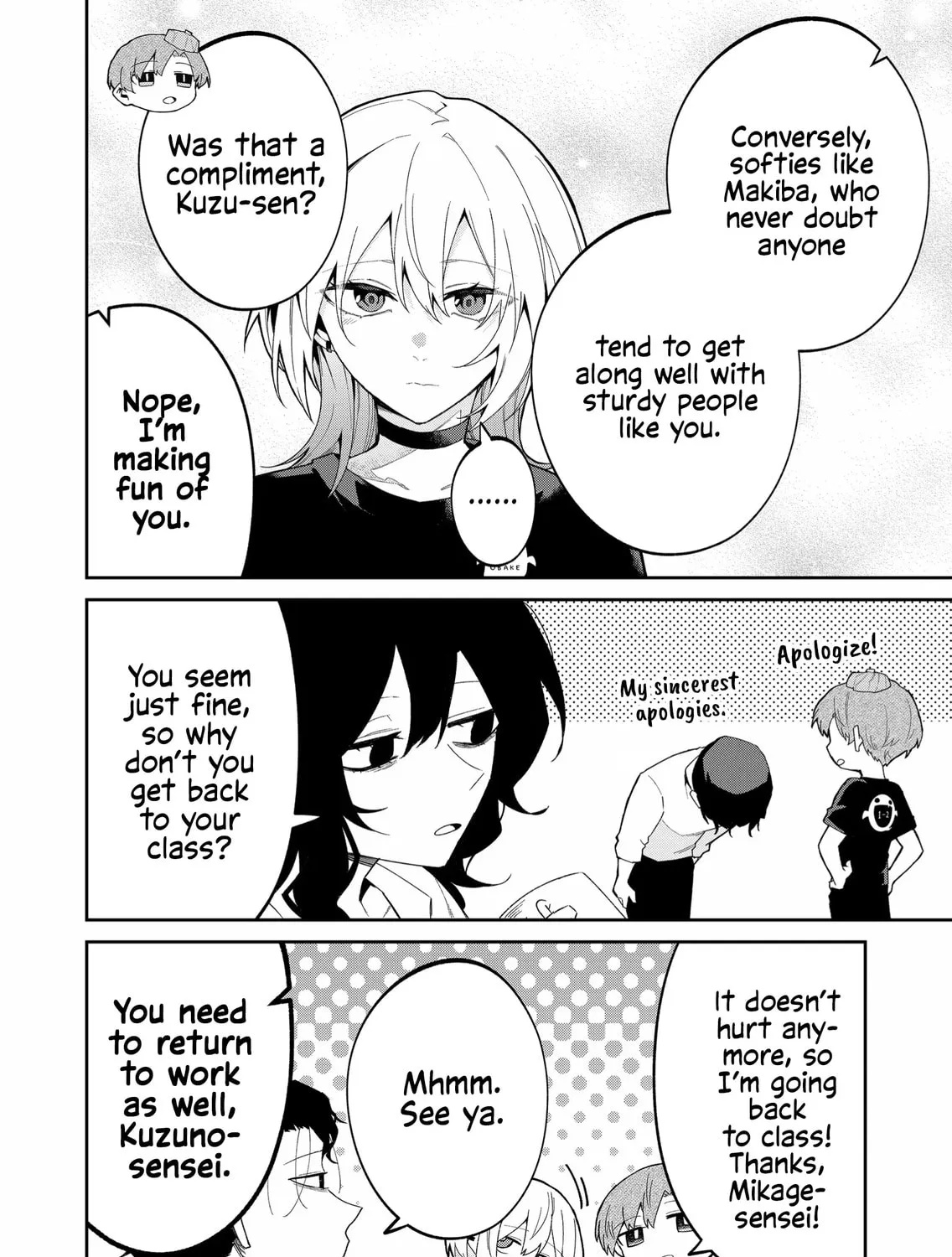 Wolf-chan wa Sumashitai Chapter 43 page 15 - 