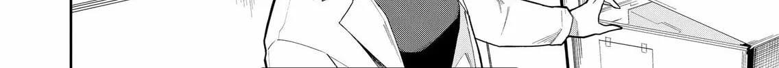 Wolf-chan wa Sumashitai Chapter 43 page 4 - 