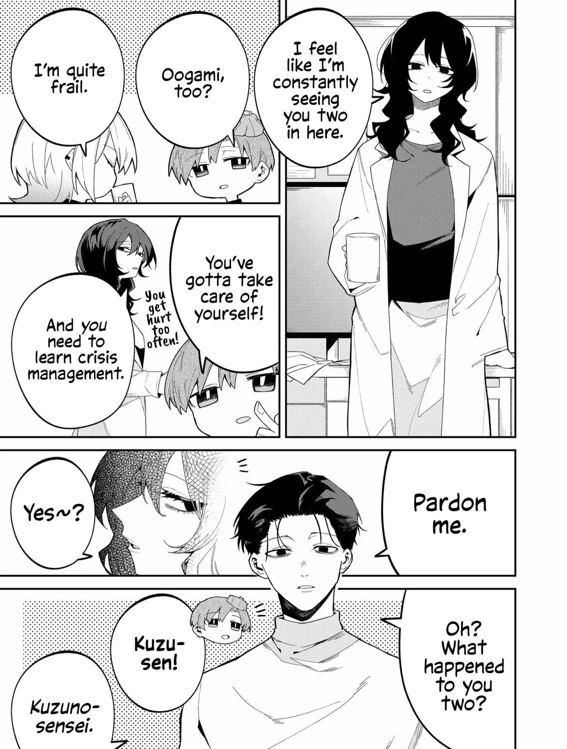 Wolf-chan wa Sumashitai Chapter 43 page 5 - 