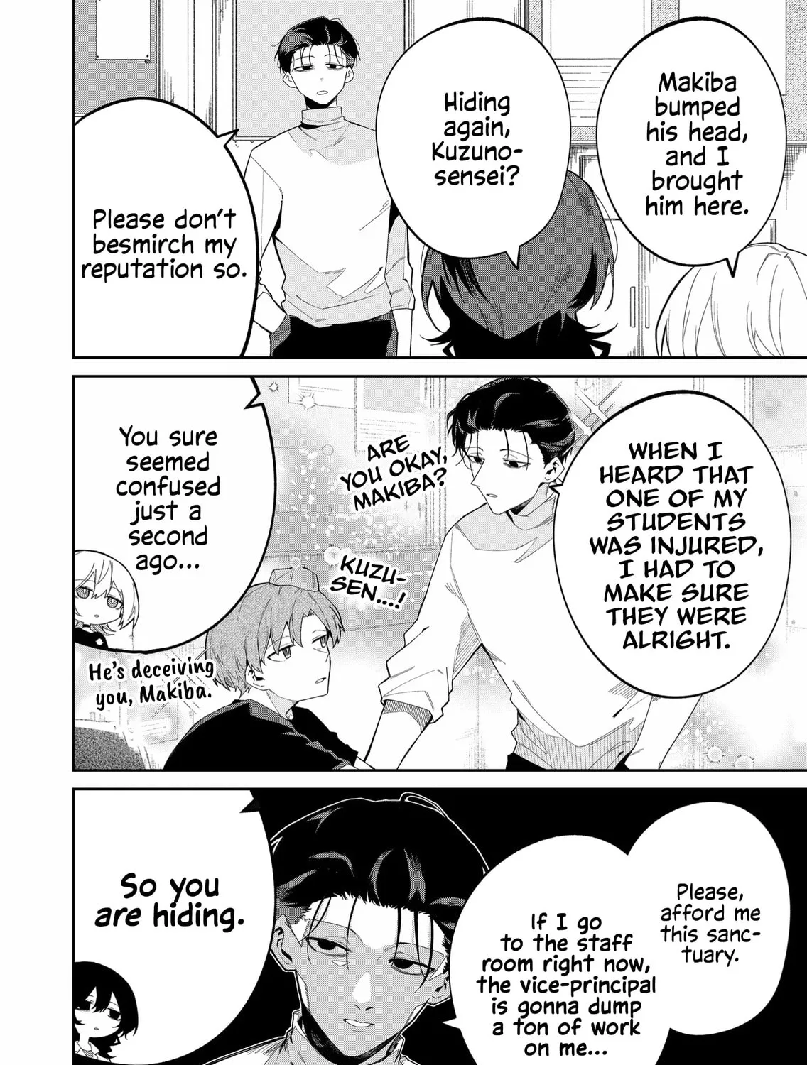Wolf-chan wa Sumashitai Chapter 43 page 7 - 