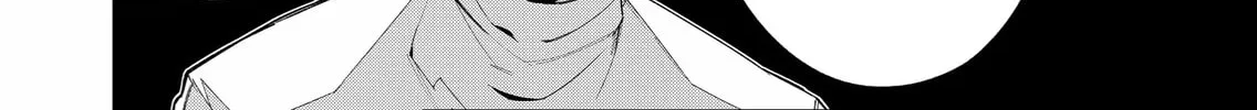 Wolf-chan wa Sumashitai Chapter 43 page 8 - 