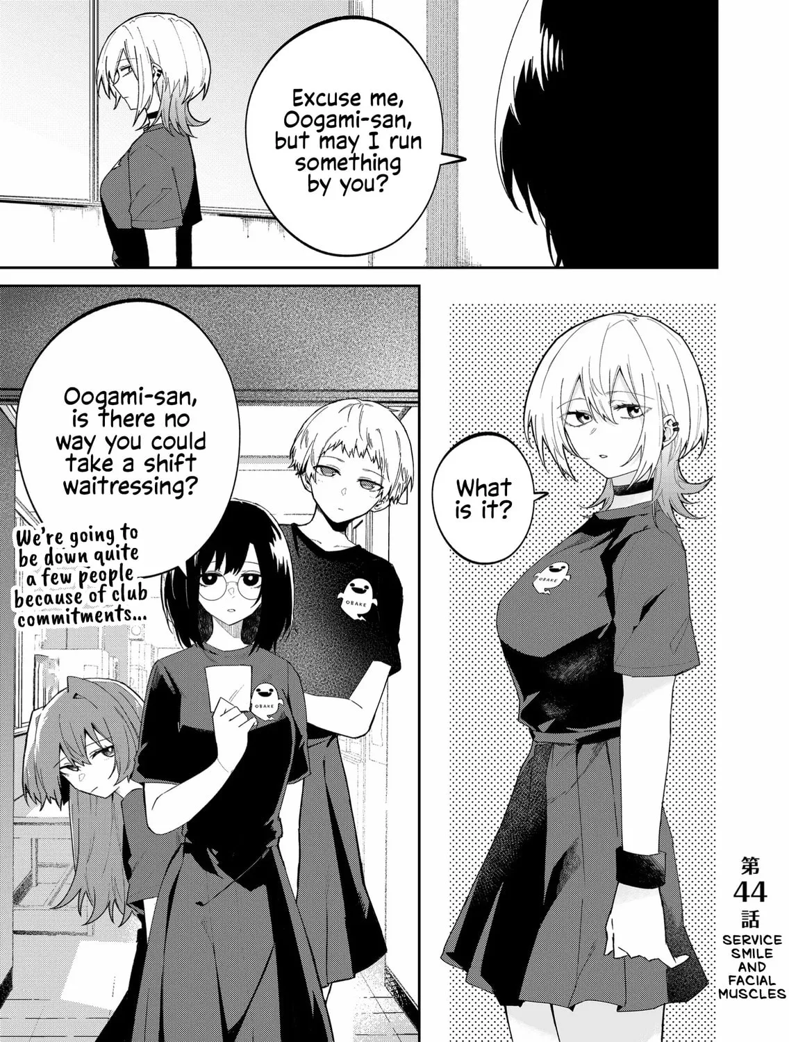 Wolf-chan wa Sumashitai Chapter 44 page 1 - 