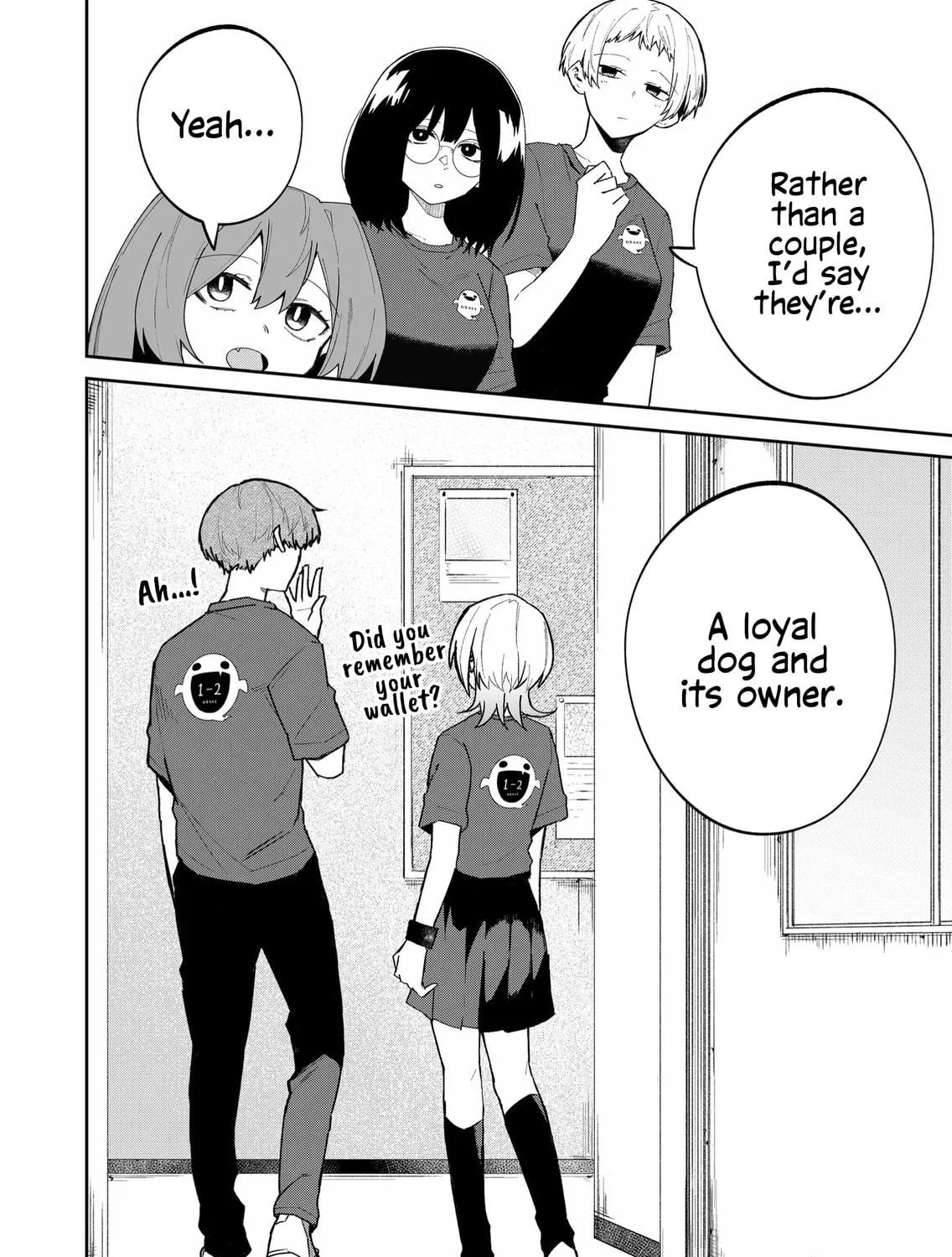 Wolf-chan wa Sumashitai Chapter 44 page 19 - 