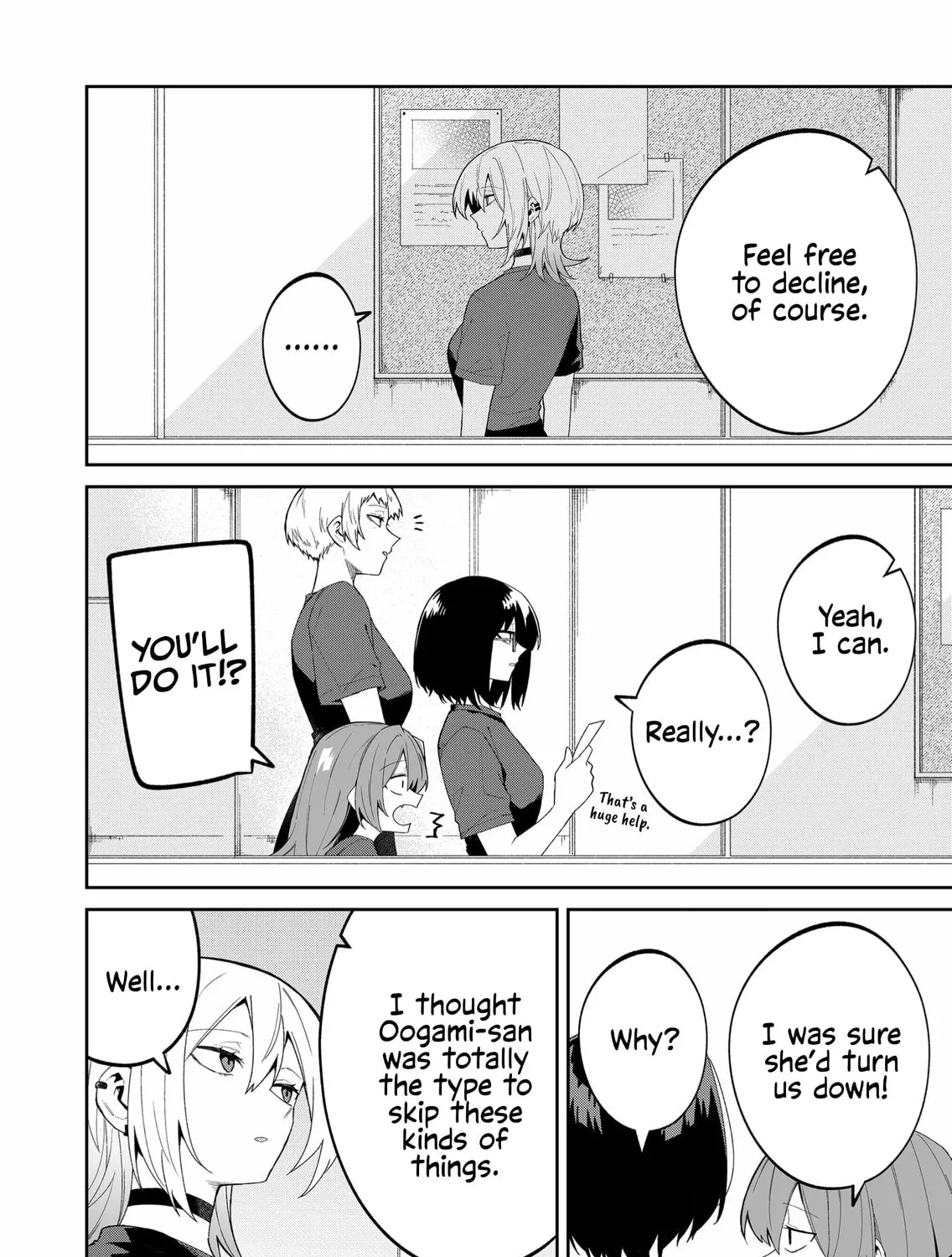 Wolf-chan wa Sumashitai Chapter 44 page 3 - 