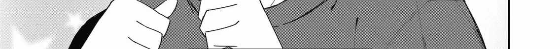 Wolf-chan wa Sumashitai Chapter 44 page 22 - 