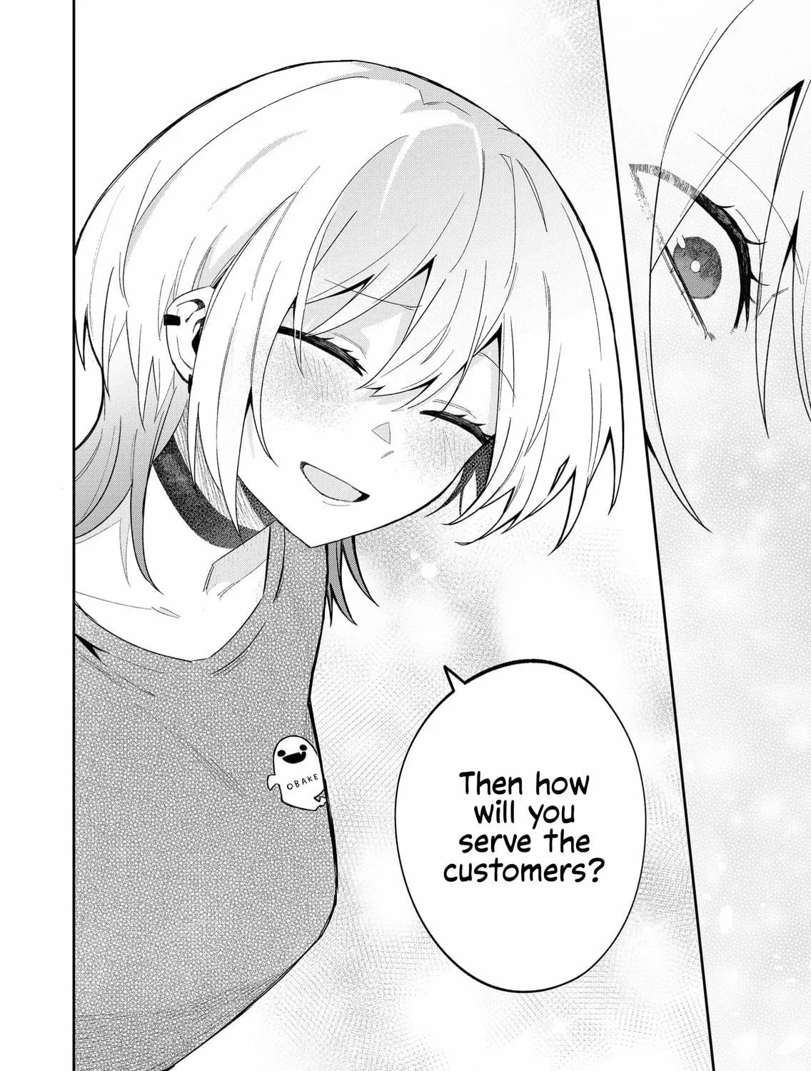 Wolf-chan wa Sumashitai Chapter 44 page 23 - 