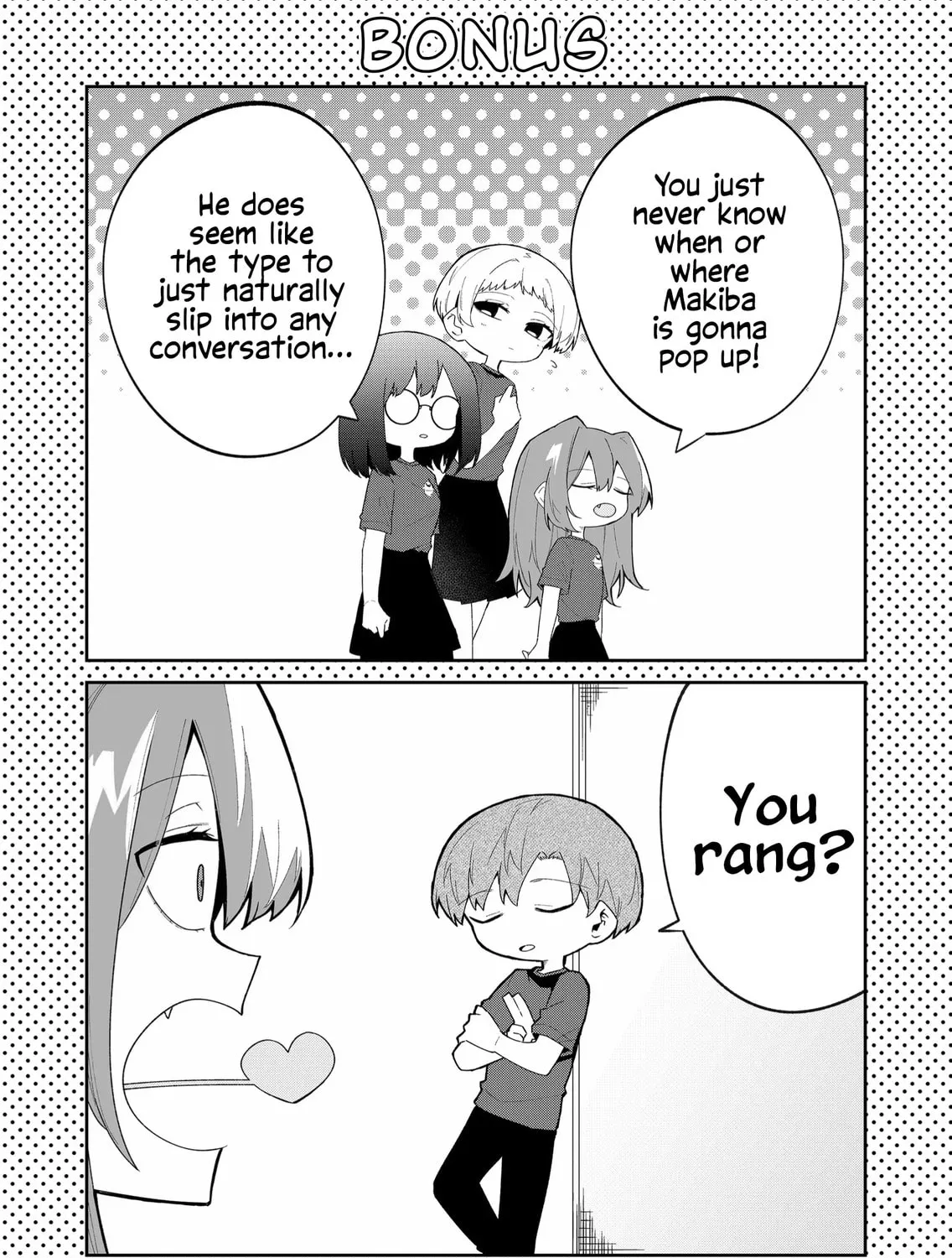 Wolf-chan wa Sumashitai Chapter 44 page 27 - 