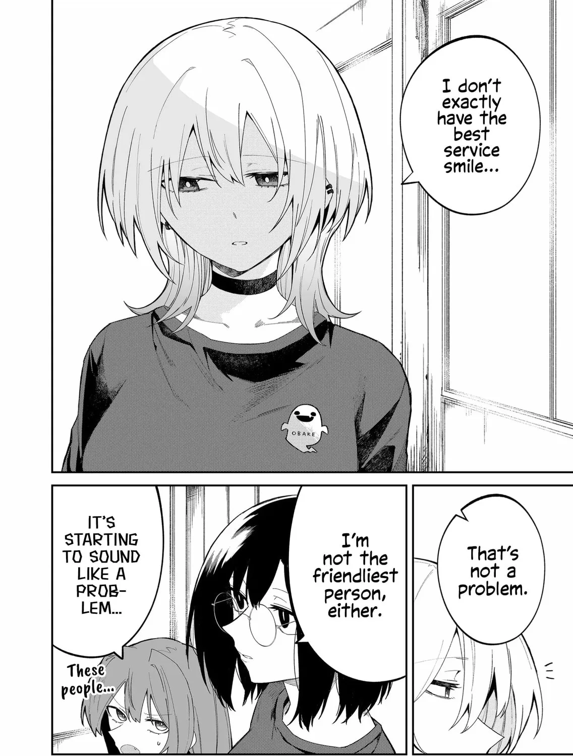Wolf-chan wa Sumashitai Chapter 44 page 7 - 