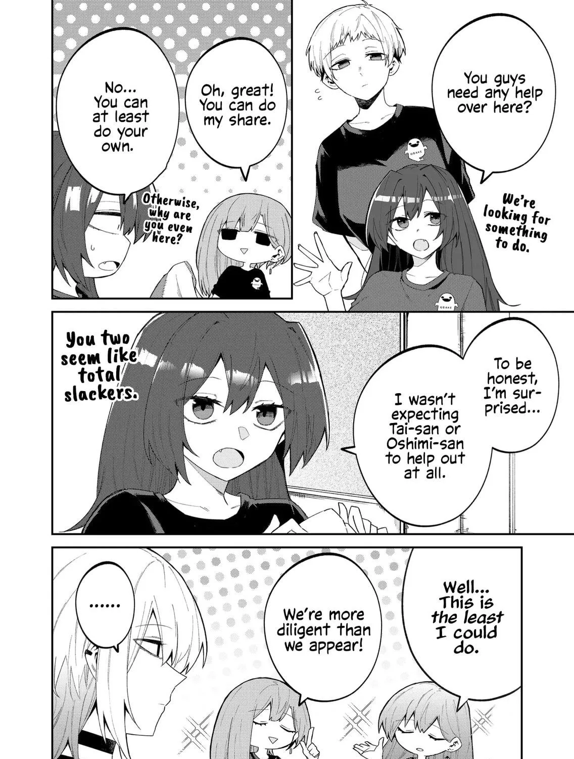 Wolf-chan wa Sumashitai Chapter 45 page 11 - 