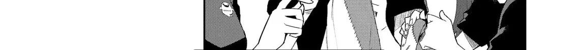 Wolf-chan wa Sumashitai Chapter 45 page 14 - 