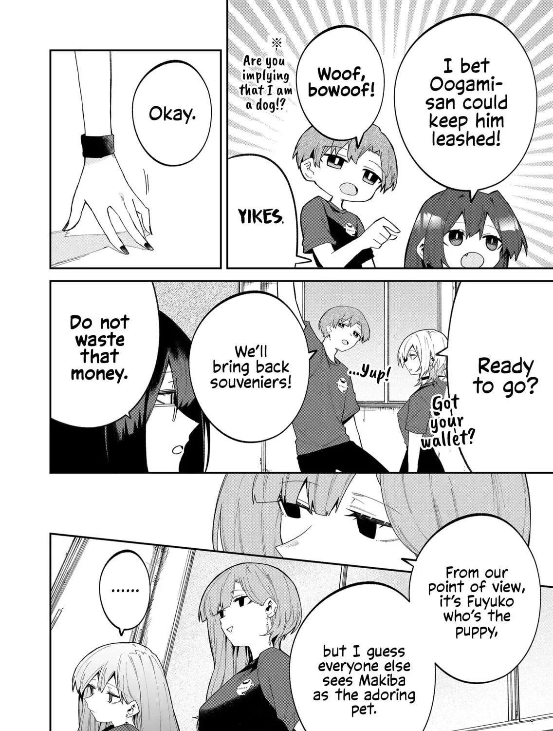 Wolf-chan wa Sumashitai Chapter 45 page 23 - 