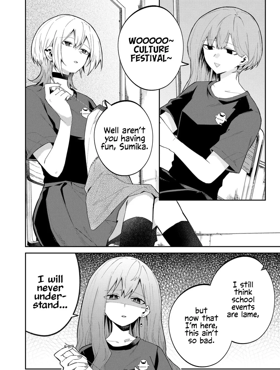 Wolf-chan wa Sumashitai Chapter 45 page 7 - 