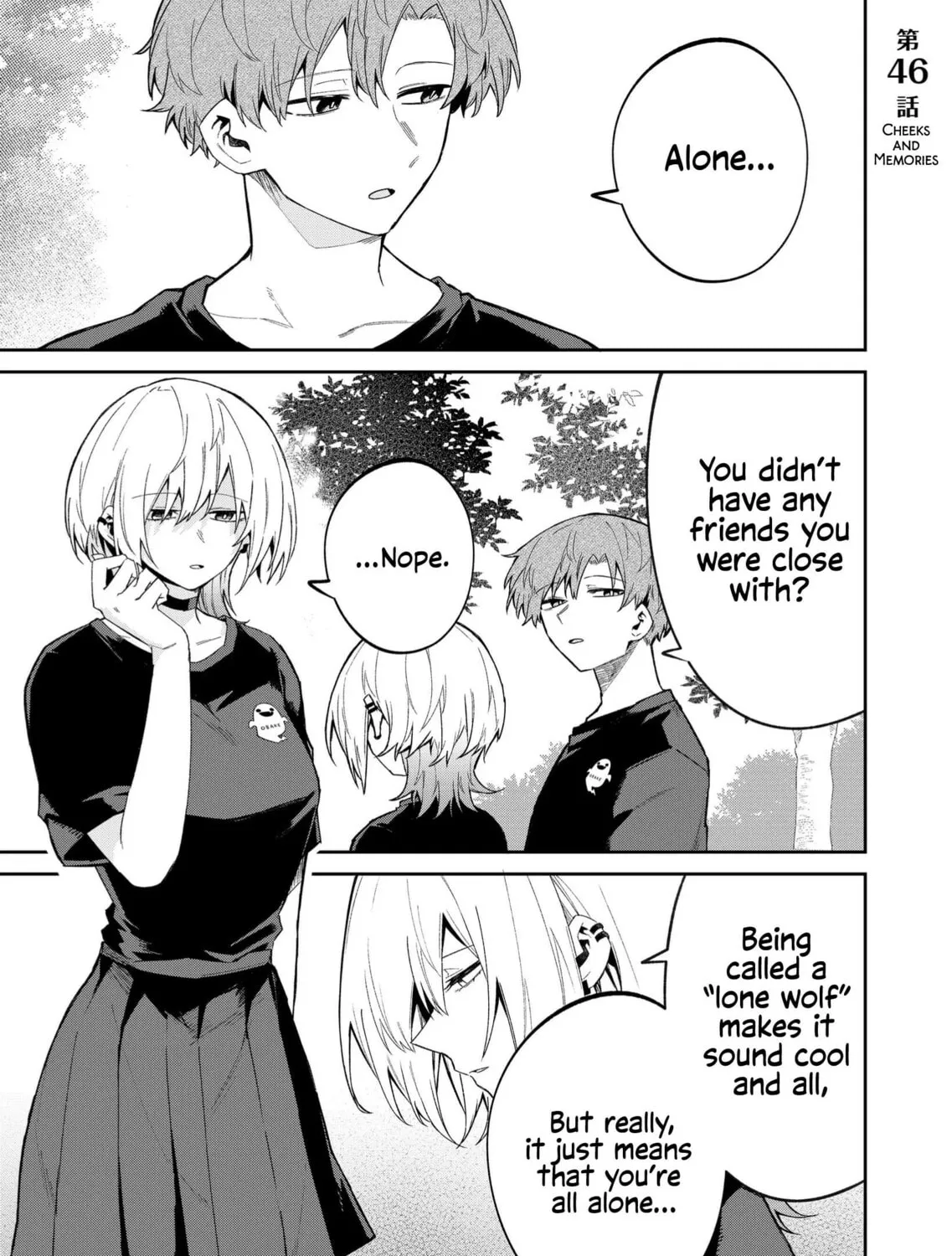 Wolf-chan wa Sumashitai Chapter 46 page 1 - 
