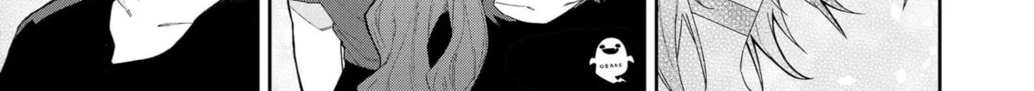 Wolf-chan wa Sumashitai Chapter 46 page 14 - 
