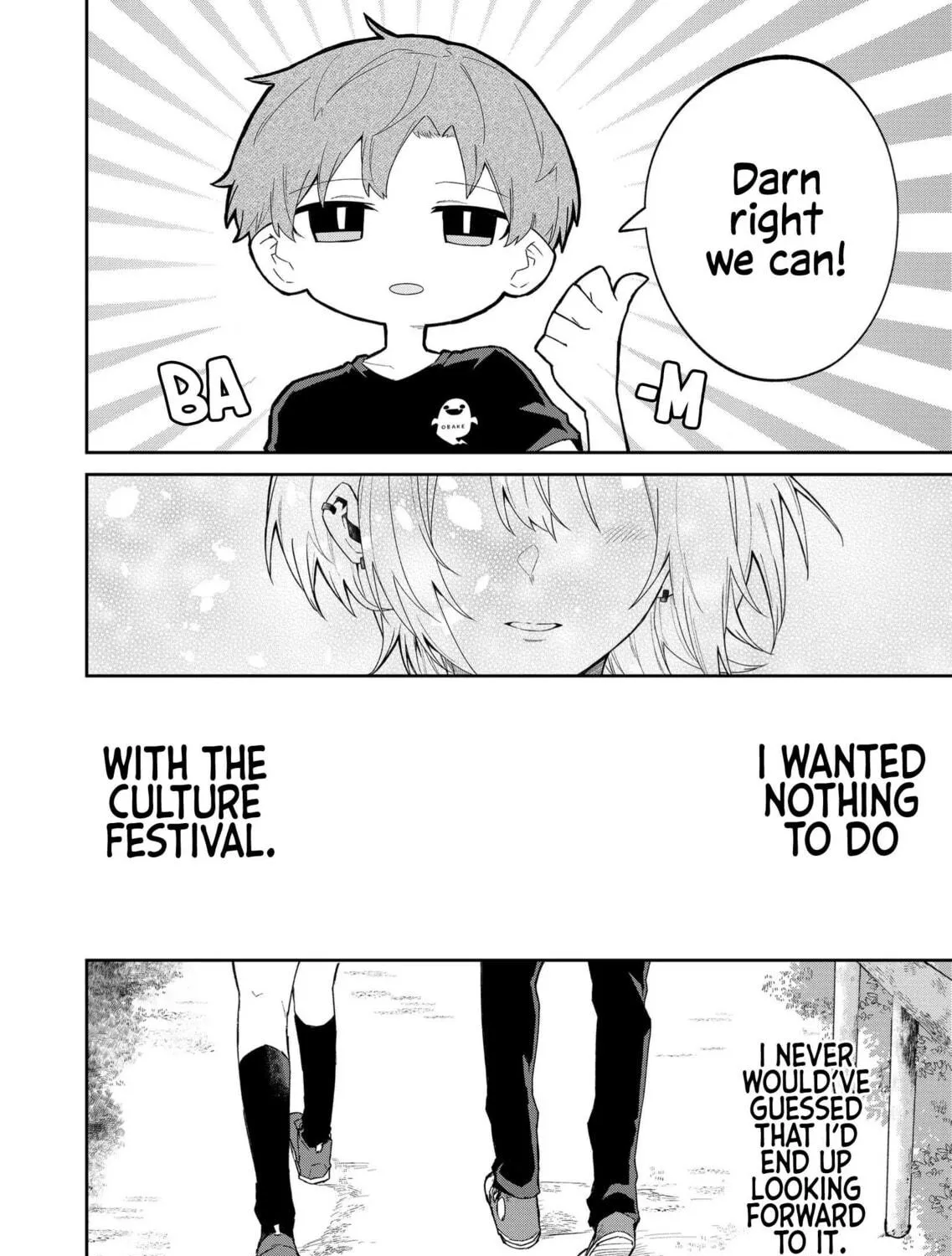 Wolf-chan wa Sumashitai Chapter 46 page 19 - 
