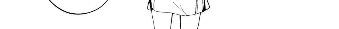 Wolf-chan wa Sumashitai Chapter 46 page 4 - 