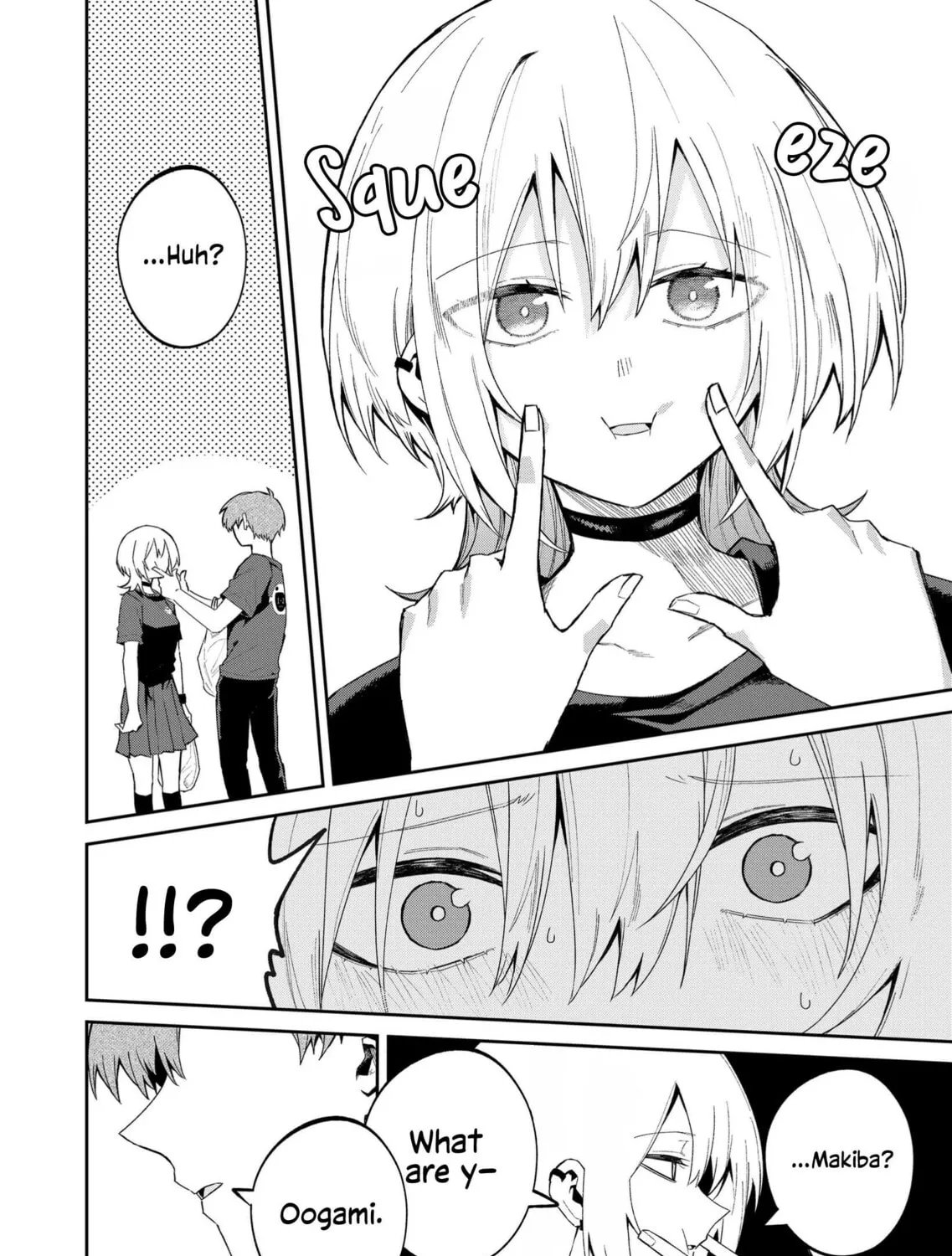 Wolf-chan wa Sumashitai Chapter 46 page 7 - 
