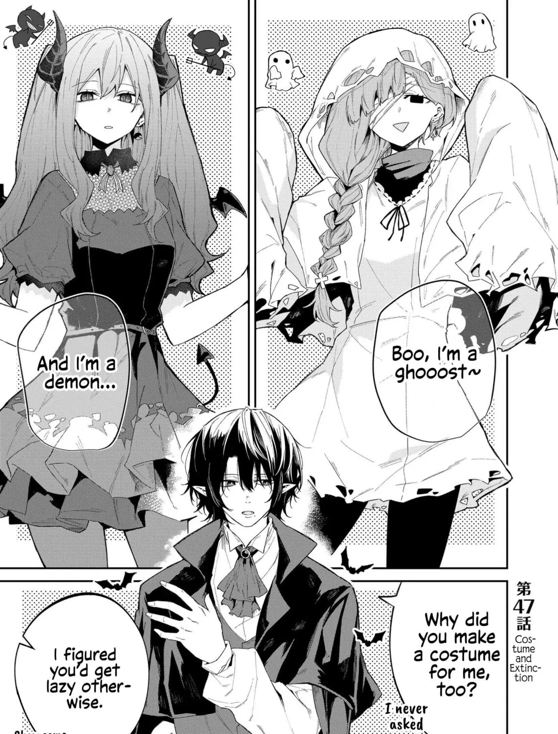 Wolf-chan wa Sumashitai Chapter 47 page 1 - 