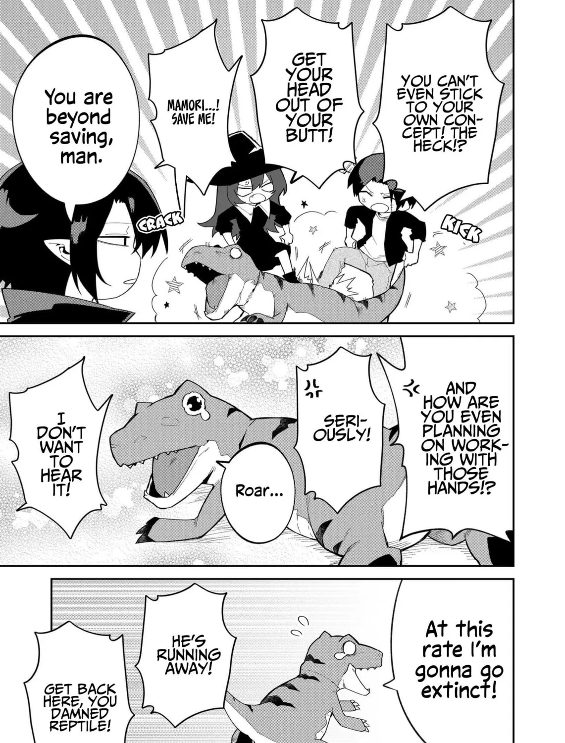 Wolf-chan wa Sumashitai Chapter 47 page 13 - 