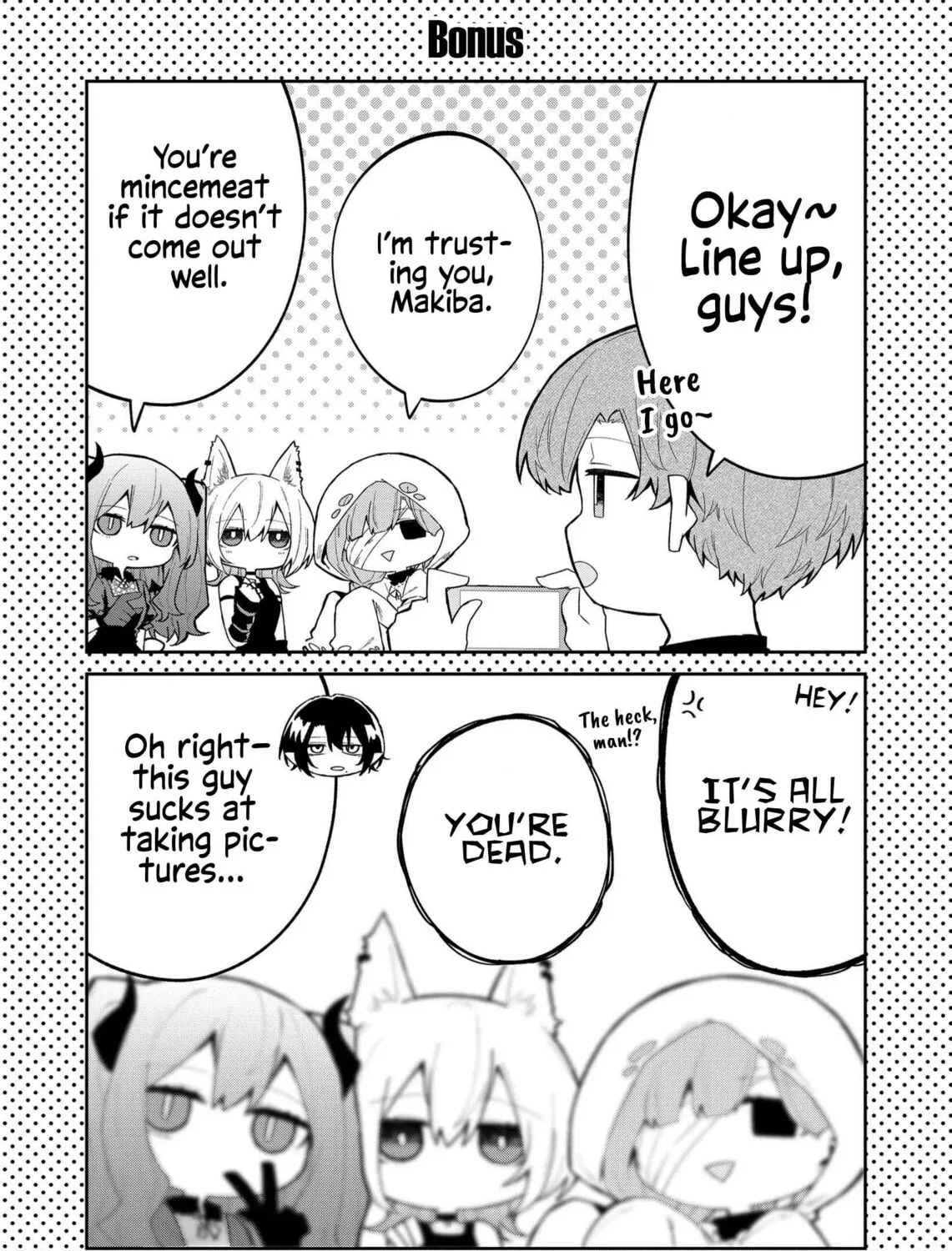Wolf-chan wa Sumashitai Chapter 47 page 25 - 