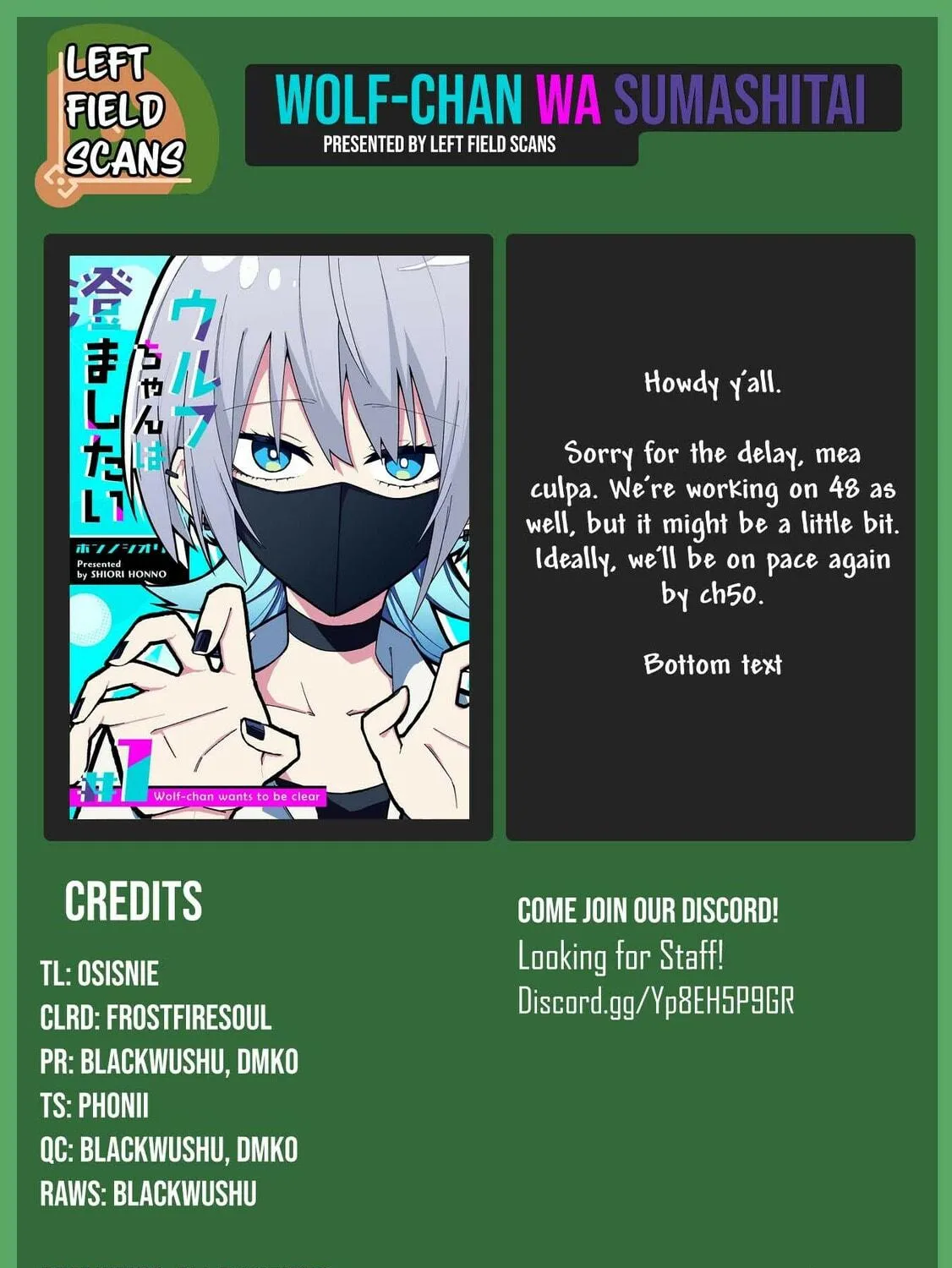 Wolf-chan wa Sumashitai Chapter 47 page 29 - 