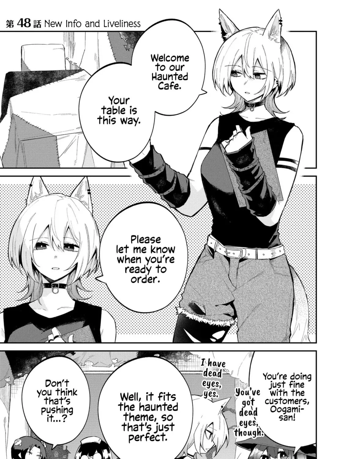 Wolf-chan wa Sumashitai Chapter 48 page 1 - 
