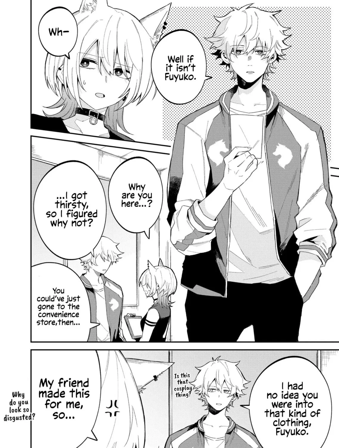 Wolf-chan wa Sumashitai Chapter 48 page 15 - 