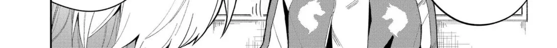 Wolf-chan wa Sumashitai Chapter 48 page 16 - 