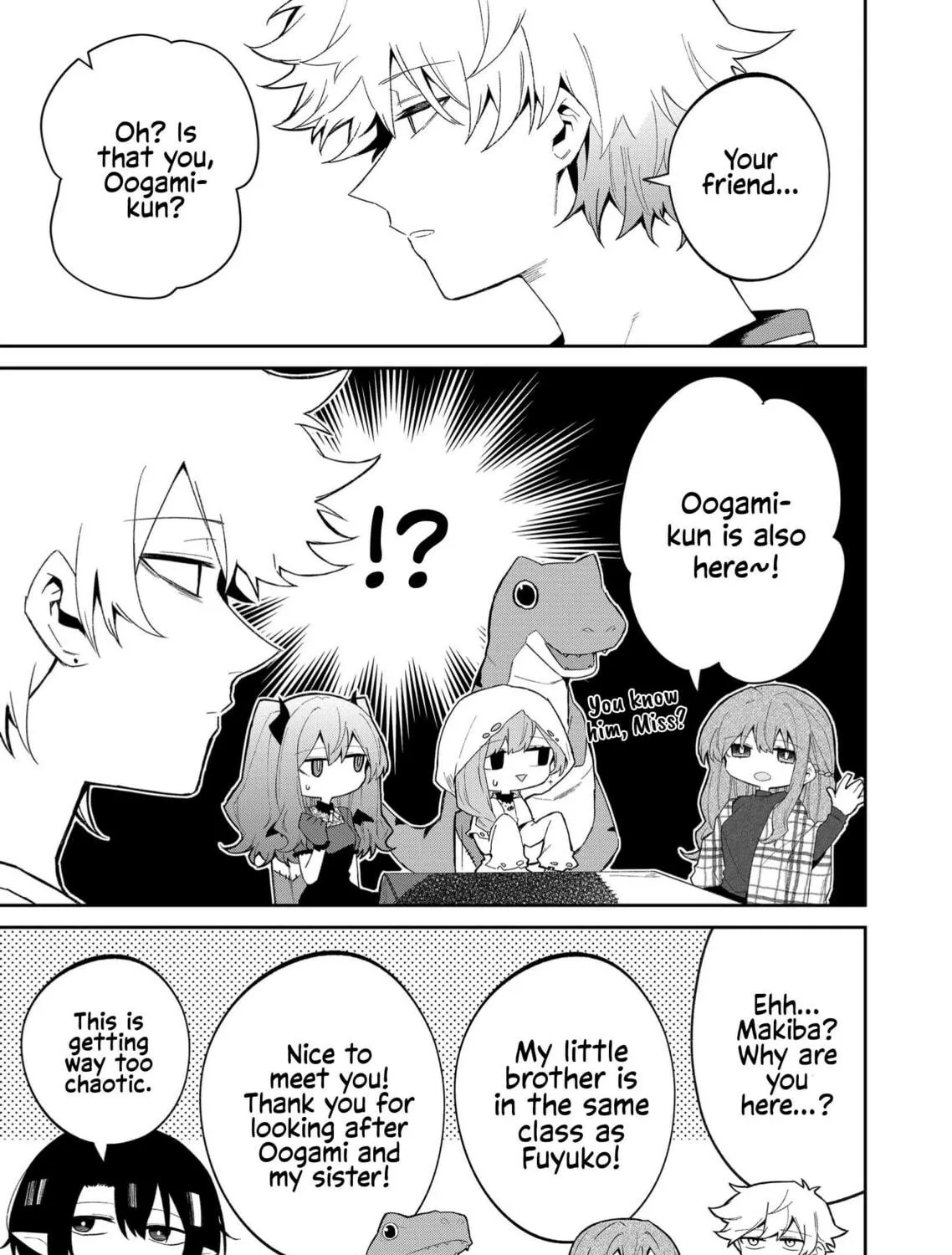 Wolf-chan wa Sumashitai Chapter 48 page 17 - 