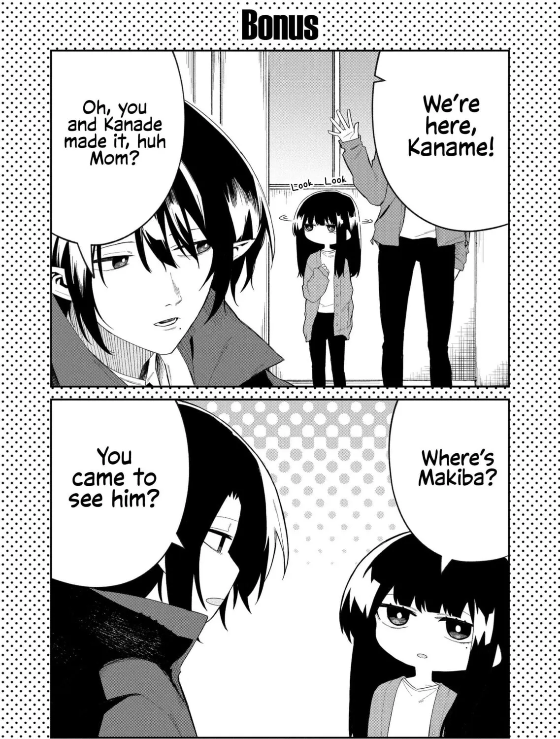 Wolf-chan wa Sumashitai Chapter 48 page 25 - 