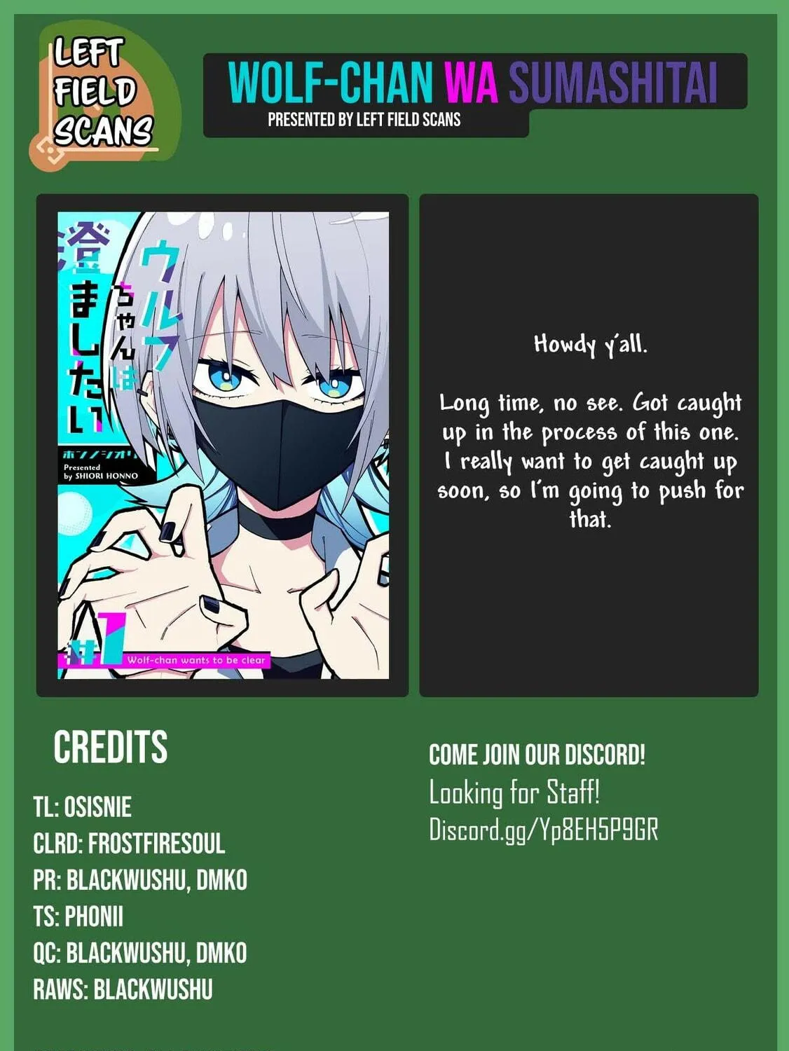 Wolf-chan wa Sumashitai Chapter 48 page 29 - 