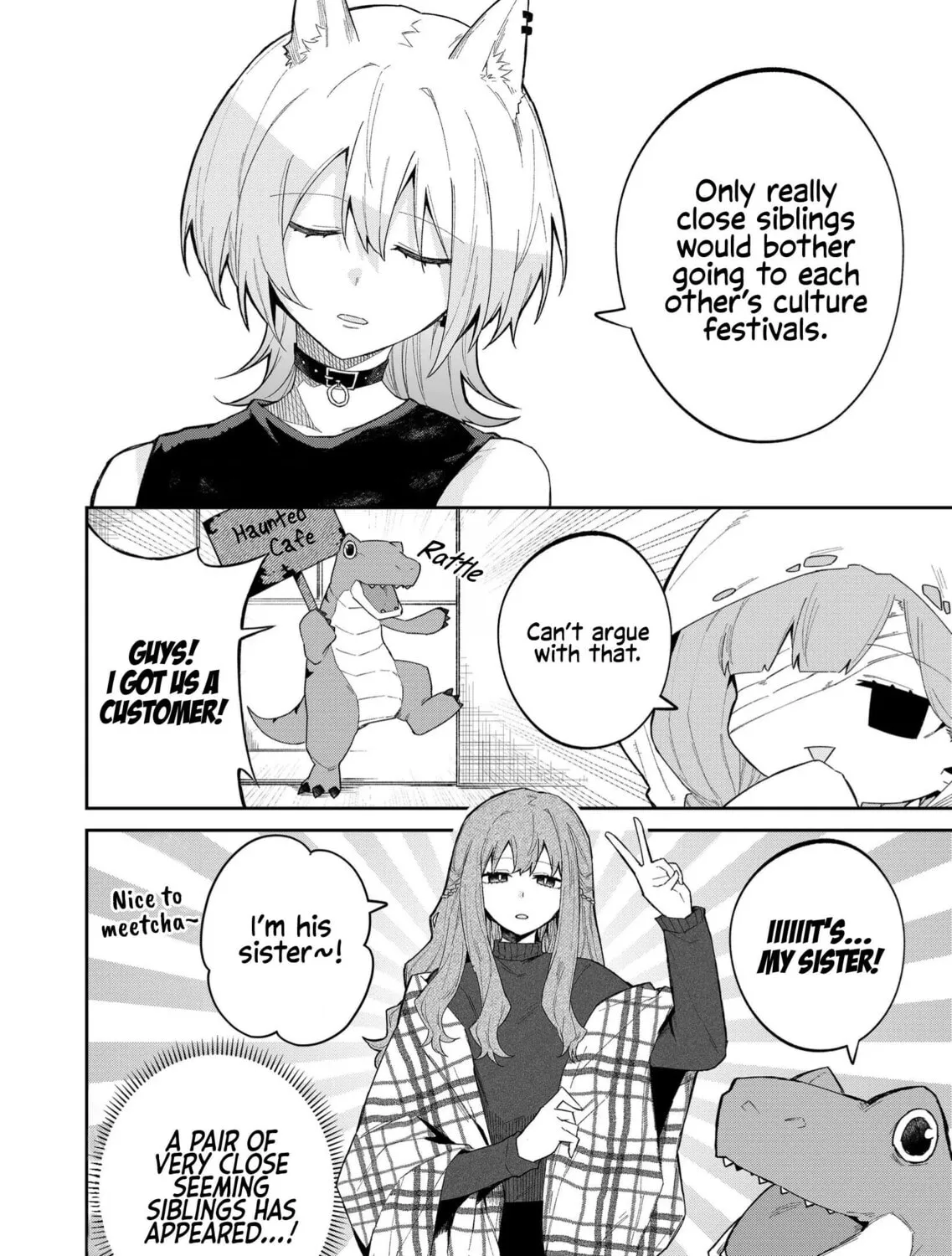 Wolf-chan wa Sumashitai Chapter 48 page 7 - 