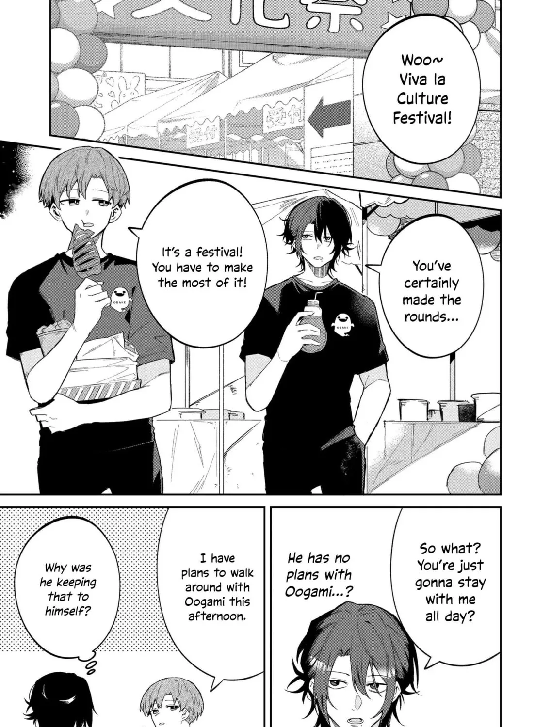 Wolf-chan wa Sumashitai Chapter 49 page 1 - 