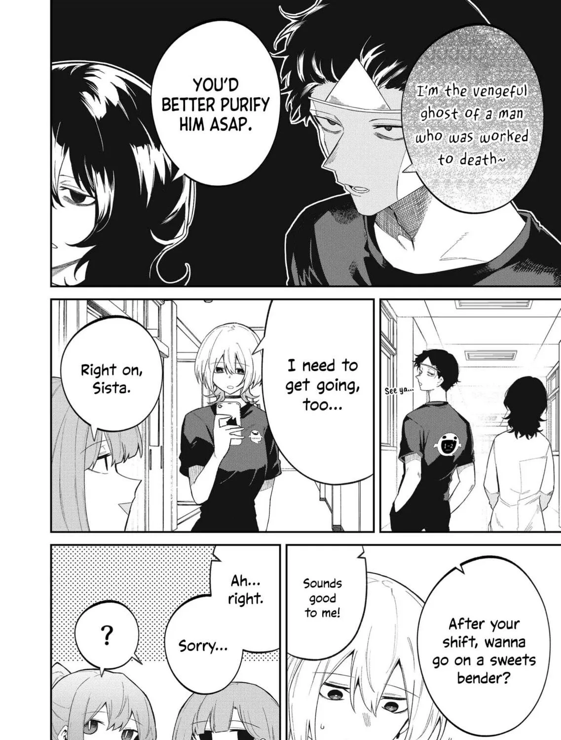 Wolf-chan wa Sumashitai Chapter 49 page 11 - 